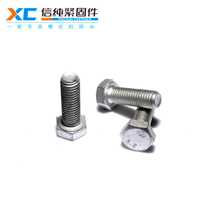 達(dá)克羅外六角螺栓全牙